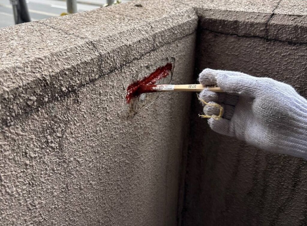 ②錆止め