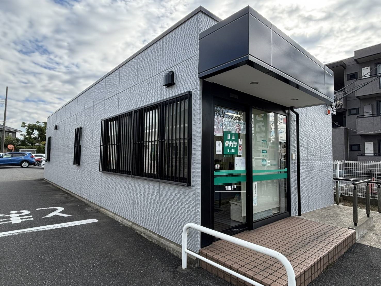 千葉県市原市薬局 屋根・外壁塗装 プレミアム無機塗料