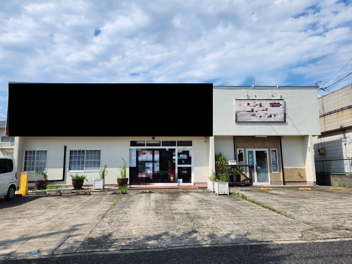 千葉県袖ケ浦市店舗 屋根・外壁塗装 プレミアム無機塗料