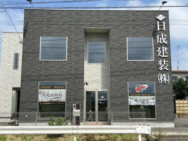 【コラム】塗装会社はどんな工事をしている？日成建装が行う外壁塗装・屋根工事・大規模修繕工事を解説！