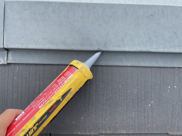 千葉県市原市K様邸　屋根下地処理