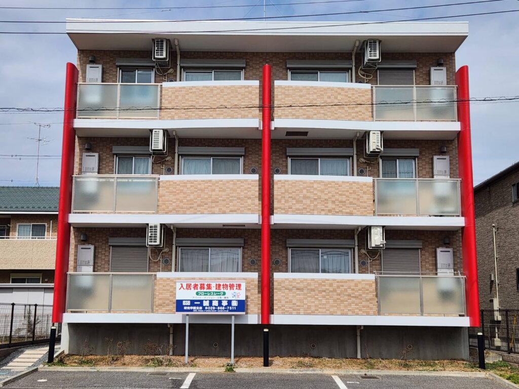 茨城県つくば市マンション 防水工事・外壁塗装